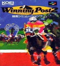 Winning Post 2 '96 (V1.1) ROM